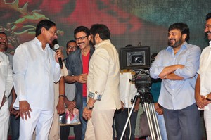 NBK 100th Movie Gautamiputra Satakarni Opening Photos